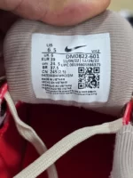 3 Nike Juniper Trail - Image 5