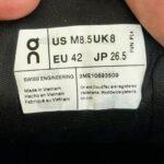 QC On Cloudhorizon Damen waterproof - Image 4